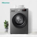 7Kg Front Loading Washing Machine 1200 Rpm 240 W WFPV7012MT Titanium