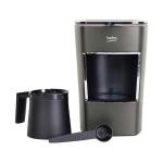 Turkish Coffee Maker Machine 0.7 L 670 W BKK 2300 Grey black